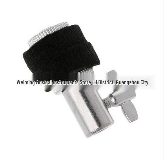 Professional Drum Rack Metal Hi-Hat Clutch Accessory