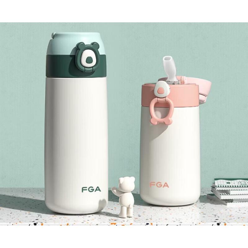 

FUGUANG FGA Kids Insulated Straw Cup
