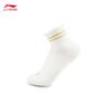 Li-Ning Spring 2026 Short Athletic Socks (3-Pair Pack)