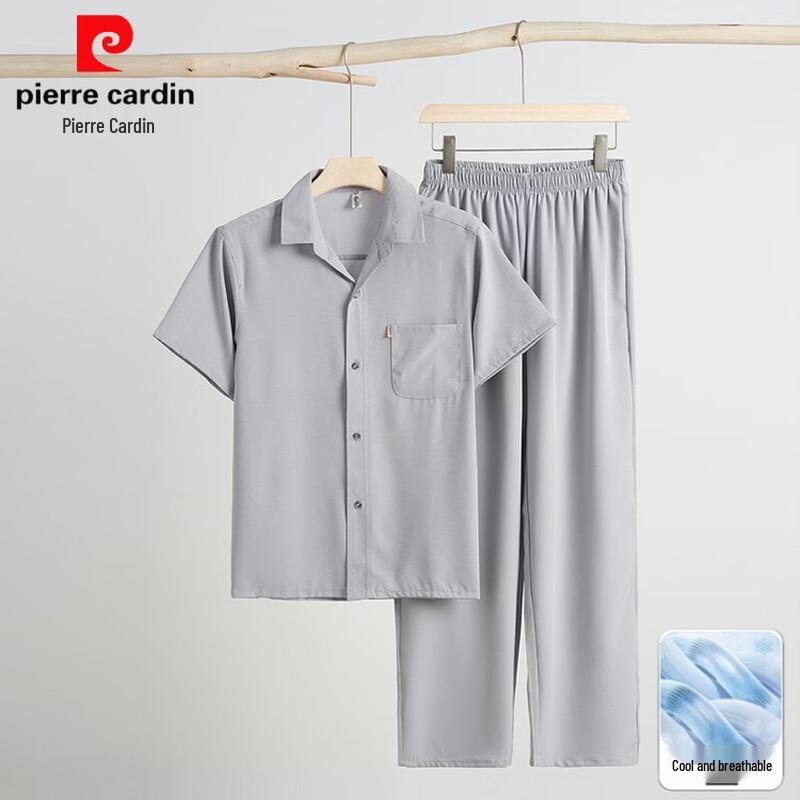 Pierre Cardin Men's Summer Shirt & Pants Set