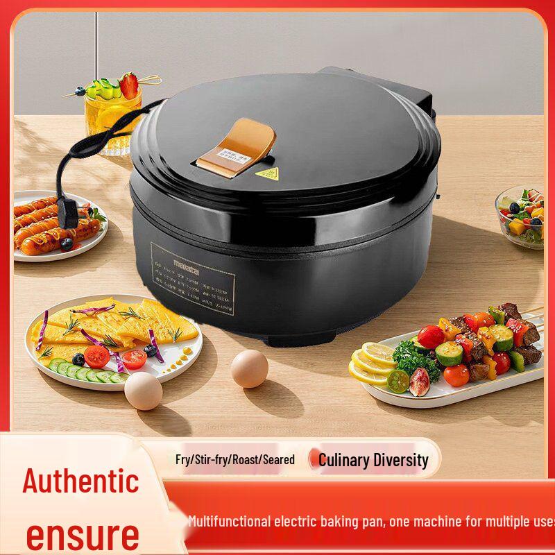 Большая многофункциональная электрическая сковорода-вок и блинница