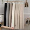 Women's Fashionable Casual Draping Knitted Wide-Leg Pants Elastic Waist Embossed Wool Mopping Trousers