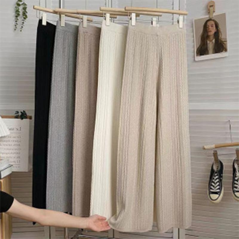 Women's Fashionable Casual Draping Knitted Wide-Leg Pants Elastic Waist Embossed Wool Mopping Trousers