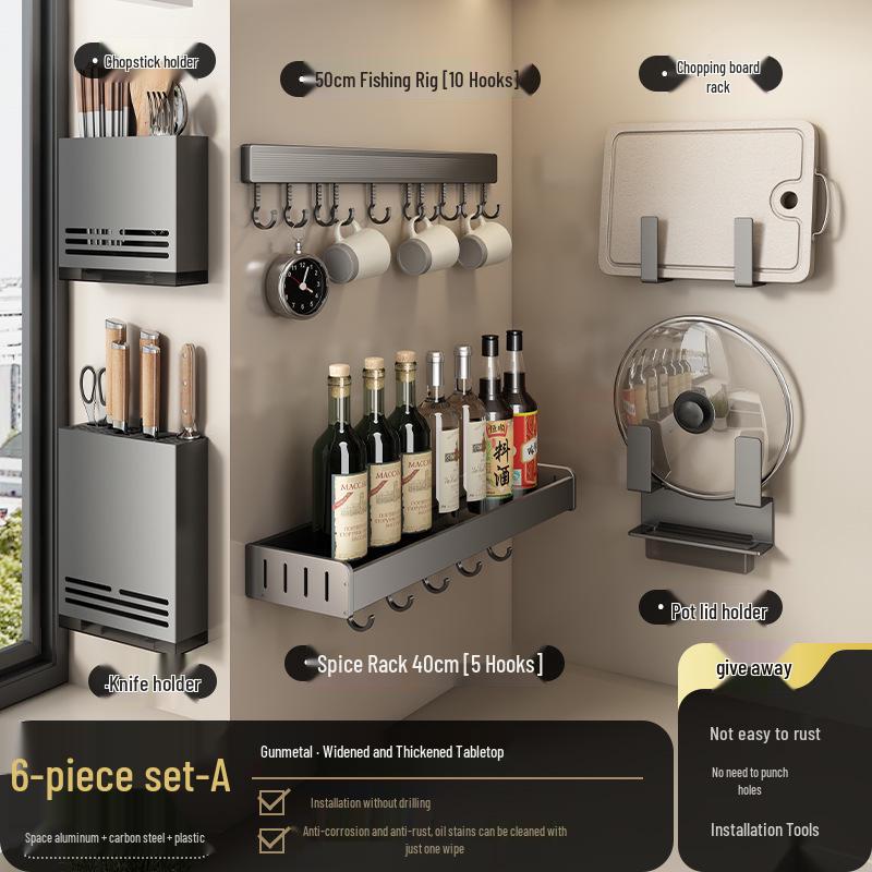 Gunmetal Wall-Mounted Kitchen Rack: No-Drill Seasoning, Knife Holder, Multifunctional Storage Solution