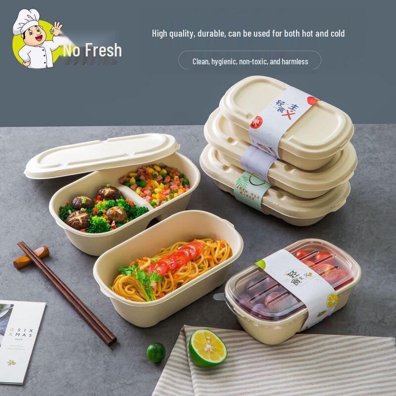 Nuoxian Disposable Pulp Meal Prep Containers