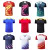 Unisex Koszulka do Badmintona Krótki Rękaw Szybkoschnąca Sportowa T-Shirt Mężczyźni Kobiety Dzieci Trening Zawody