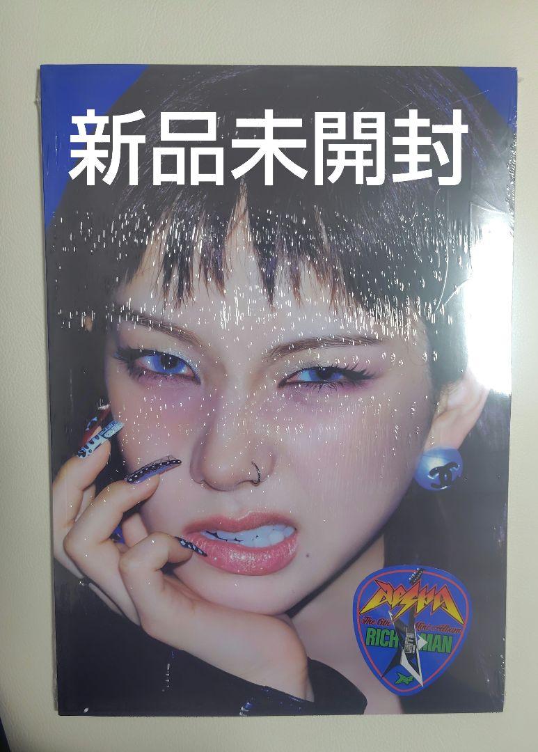 

[USED] aespa Karina Rich man ENERGY album