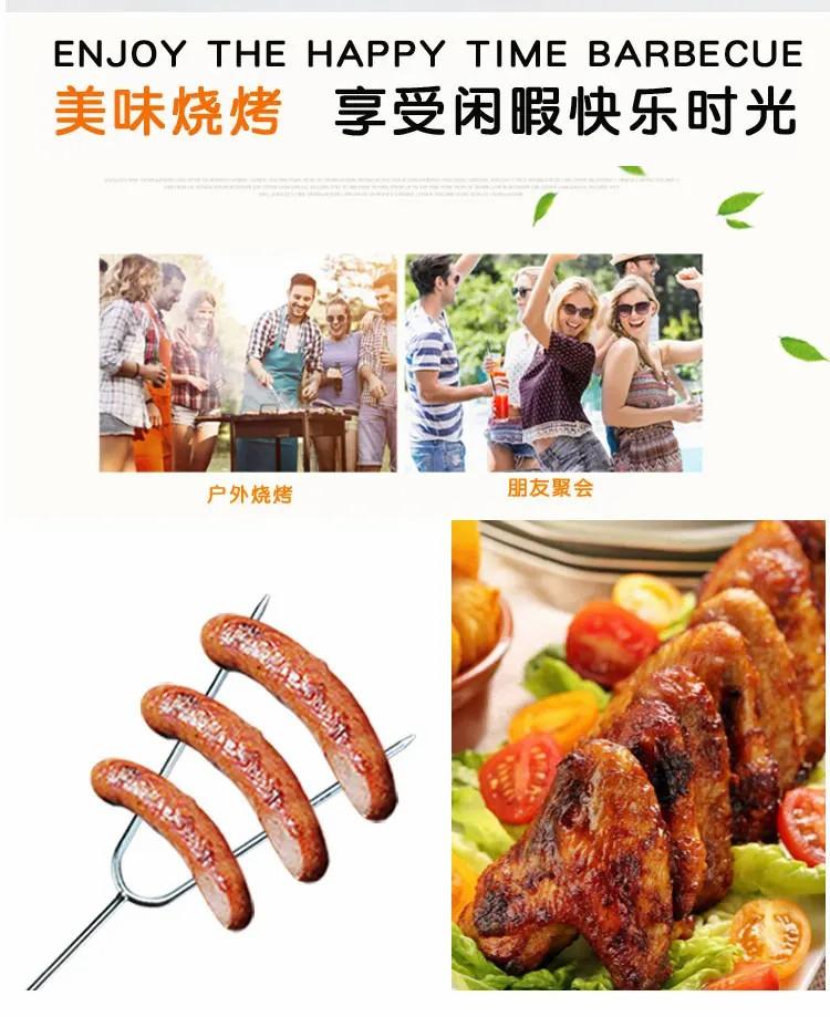 D2 5Pcs Barbecue BBQ Fork Needle Tools Accessories U Wooden Handle Ham Fork Camping Roasting Skewers Chicken Wings Forks Sticks