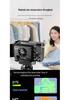 Radiator Cooling for Live Streaming - Compatible with Sony A7M4, A7C, ZVE1/10, and a6700 Cameras