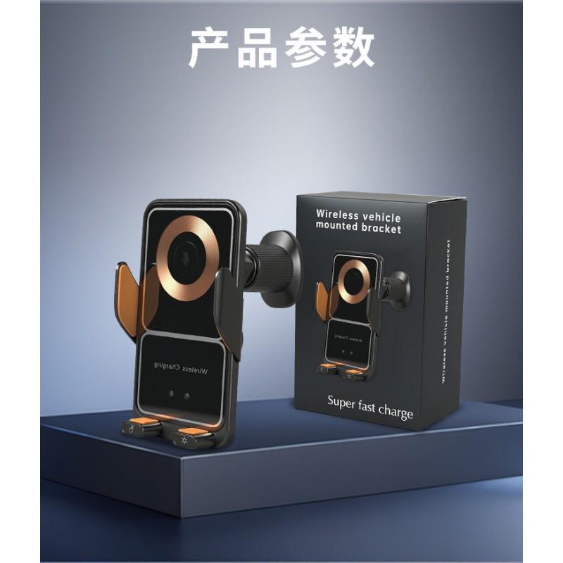 Universal Car Phone Holder With 15W Wireless Charging 360 Rotation Anti-Shake Non-Slip Design Aluminum Alloy Mount