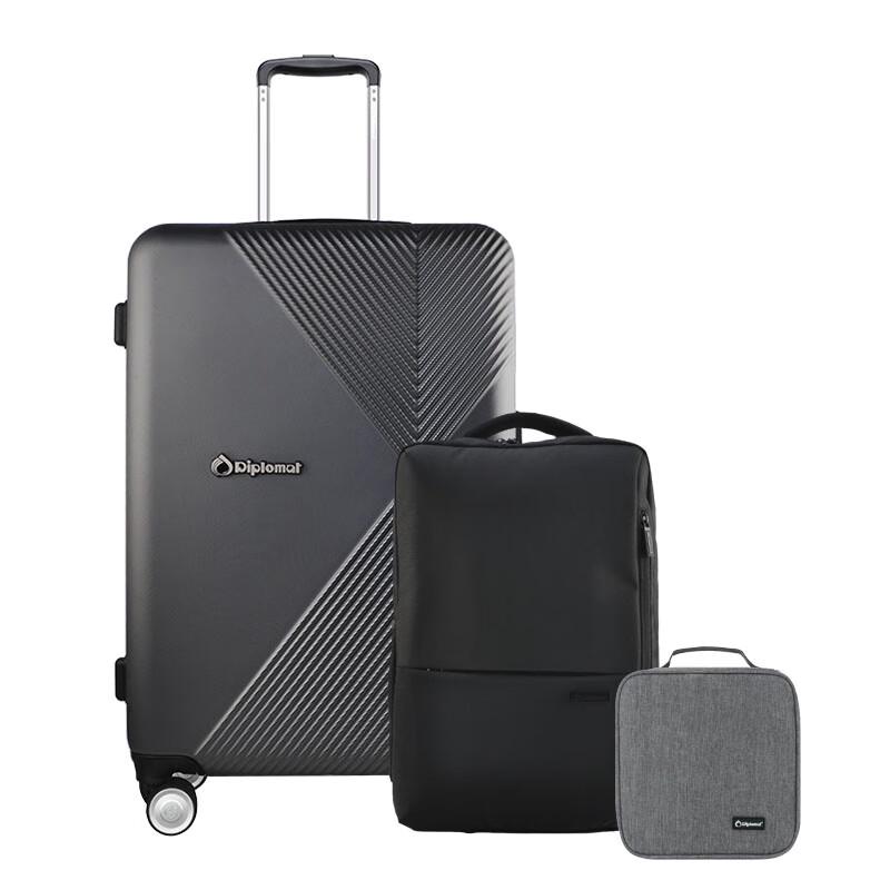 Diplomat 3-Piece ABS Travel Luggage Set 26 inches