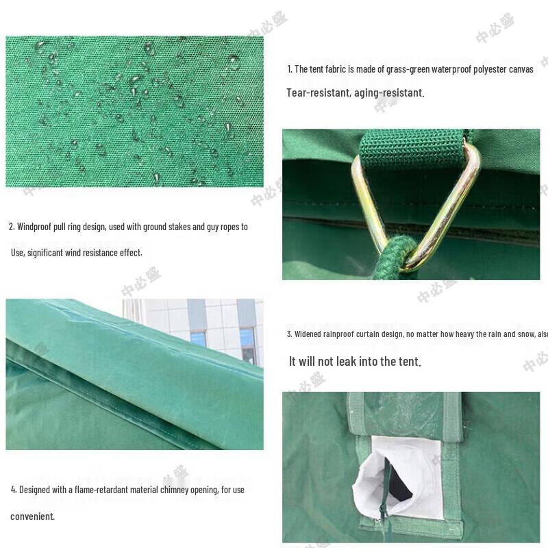 Zhongbisheng 96 Universal Command Tent