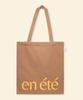 En Été A012 (Brown/Orange-Yellow Logo)_Ente Seasonal Line