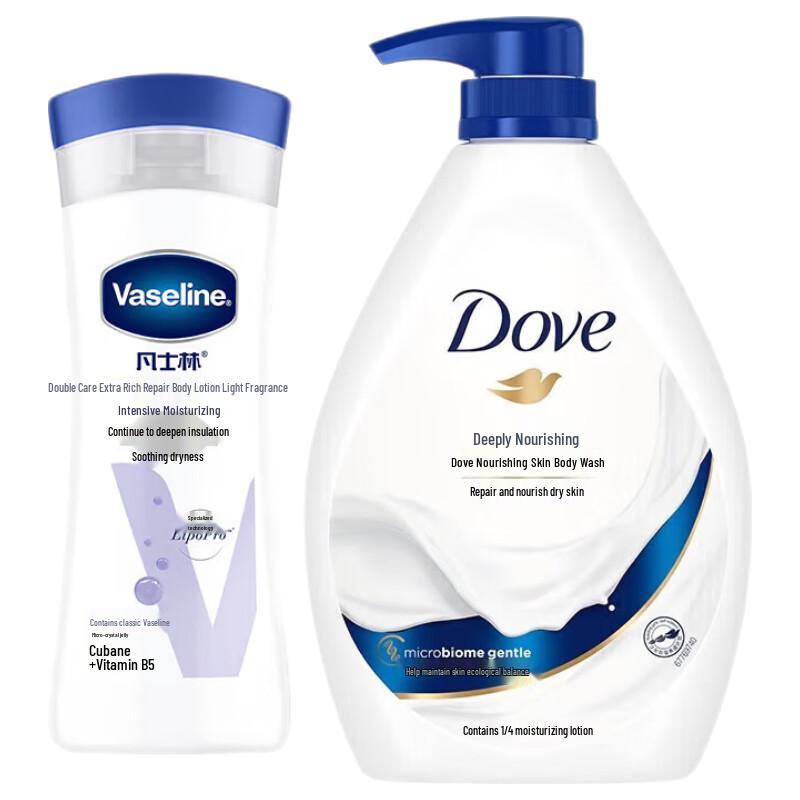 Vaseline Body Lotion and Dove Body Wash Bundle