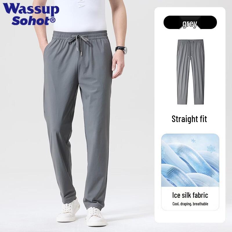 

Wassup Sohot Men s Ice Silk Quick-Dry Casual Pants L