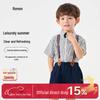 Băieţi (până la 3 ani) – Seturi de îmbrăcăminte