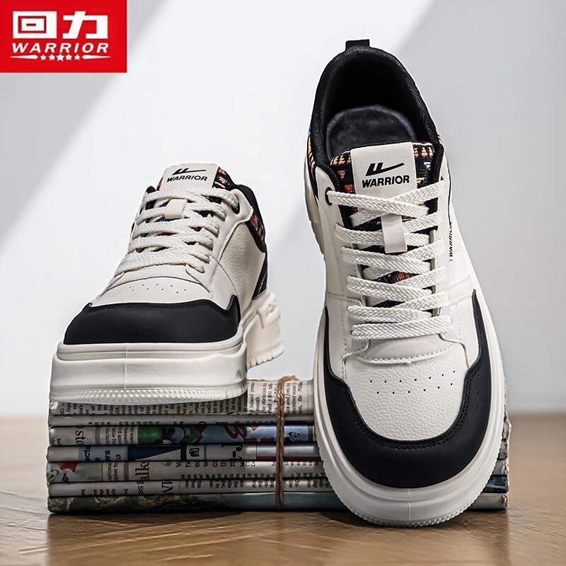 Warrior Men's Casual Mid-Top Skate Shoes 3582