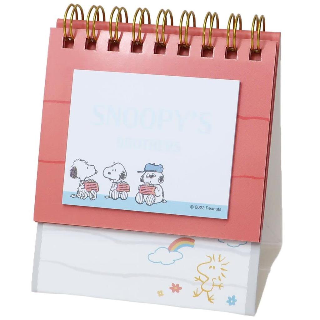 Snoopy Flip Stand Sticky Peanuts [Sticky Note] Note/Doghouse