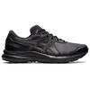 ASICS Men's Gel-Contend SL Triple Black Running Shoes 1131A049-001