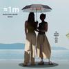 Beneunder UV Protection Three-Fold Sun/Rain Umbrella