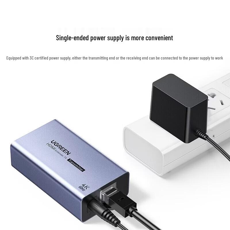 UGREEN 4K 60Hz HDMI Extender (70m, Single RJ45 Cable)