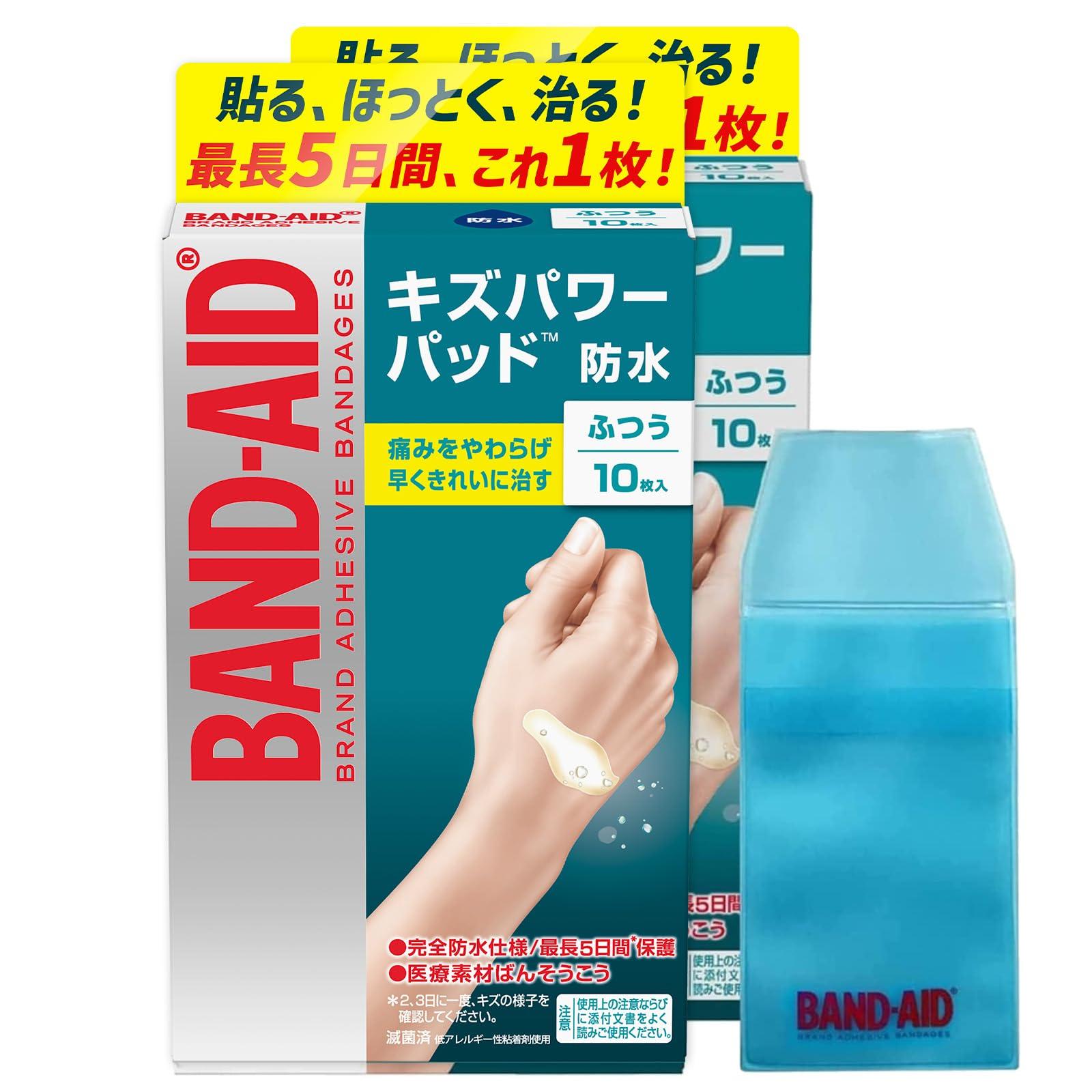 

Scratch Power Regular 10 штук x 2 штуки в упаковке Fingertip Fast and Clean Pain Гидроколлоидный пластырь-помощник, размер, + в комплекте, водонепроницаемый, бинт,