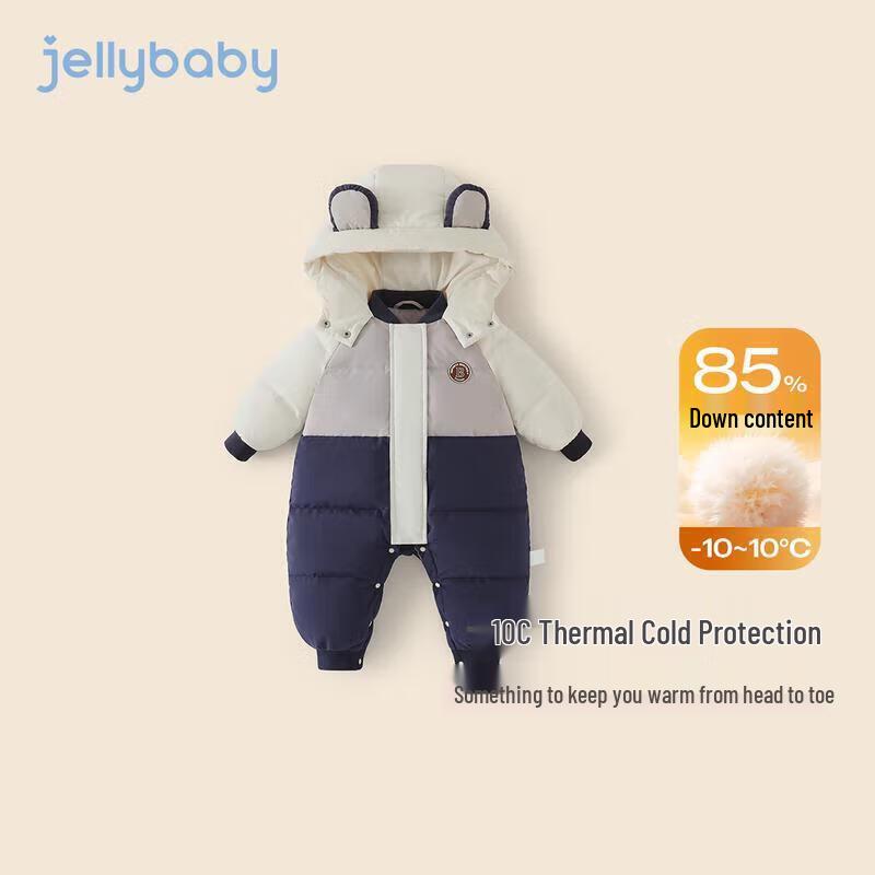 

Зимний пуховый комбинезон для младенцев JELLYBABY 80CM