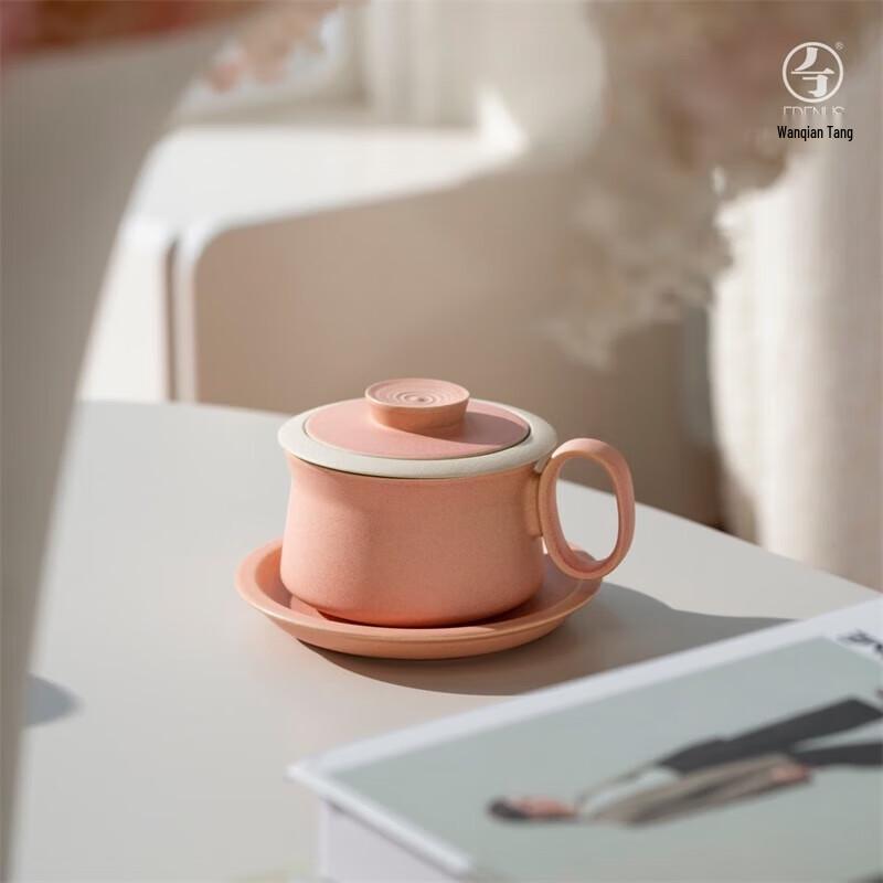 

Edenus Ceramic Office Tea/Coffee Cup with Tea Tray