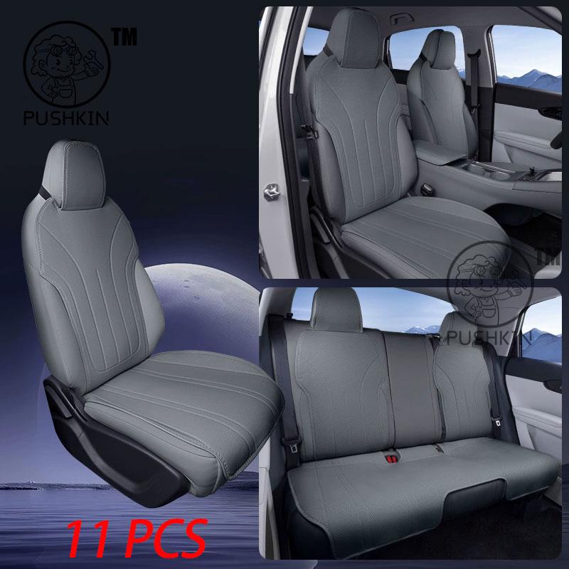 Custom Fit Car Accessories Seat Covers For 5 Seats Full Set Top Quality Leather Specific For Geely EX2 Proton EMas 5 Geely Geome