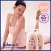 JohnSon S Aroma Milk Peach   Apricot 500mlx2