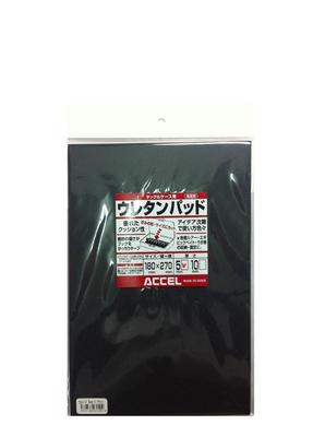 OFFICE ACCEL Urethane Pad 5mm #01 Black