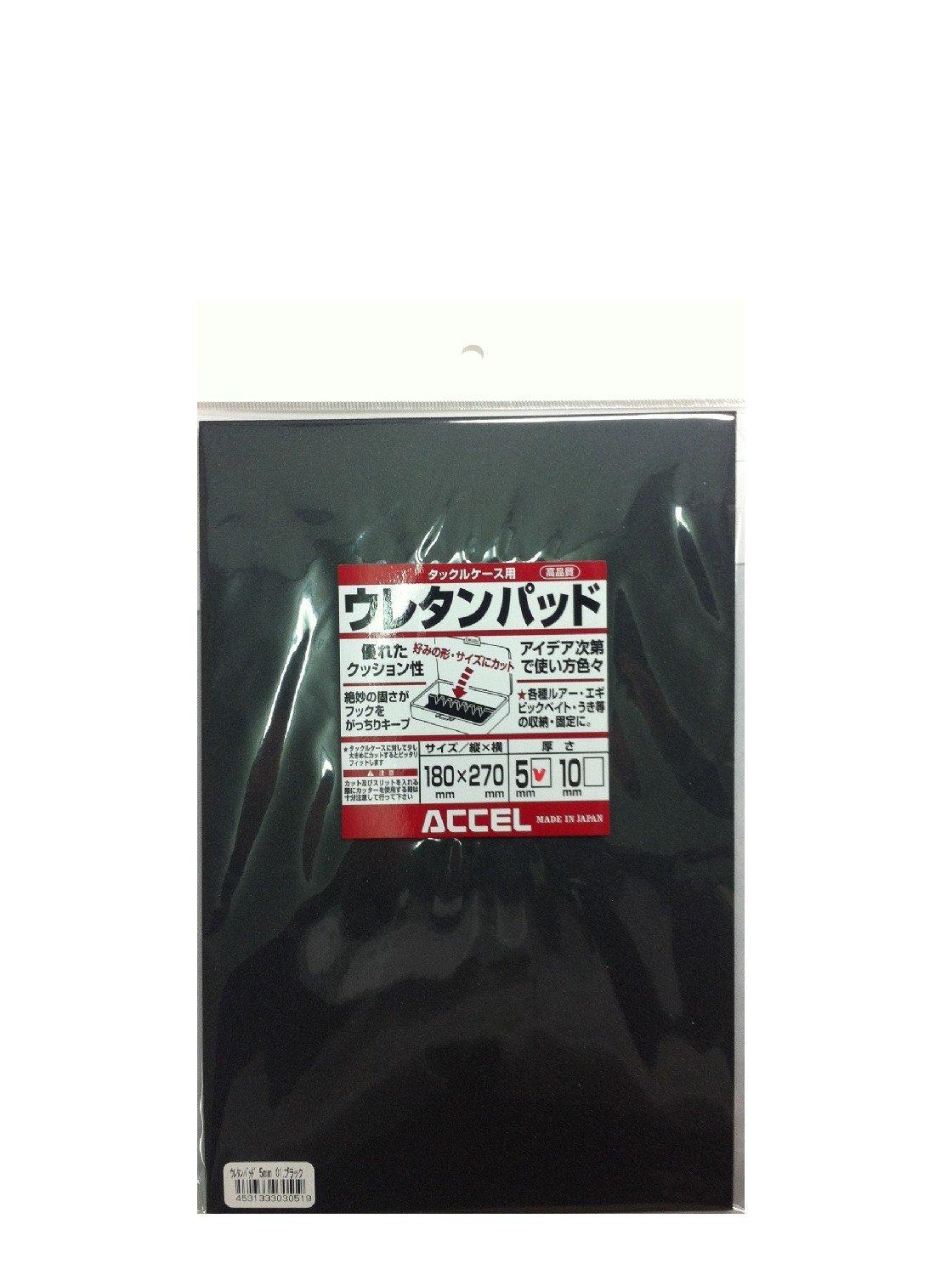 

OFFICE ACCEL Urethane Pad 5mm #01 Black