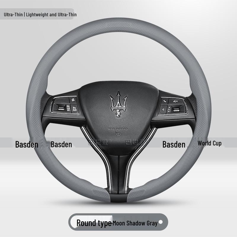 Maserati Grecale, Levante, and Ghibli Ultra-Thin Genuine Leather Steering Wheel Cover
