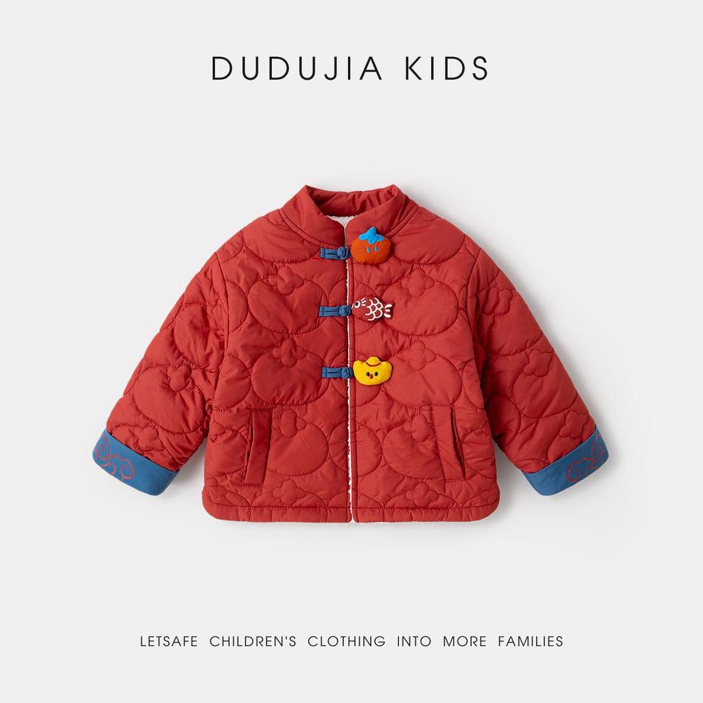 New Year Cotton Collection: Dudu's Festive Red Baby Jacket for Boys and Girls