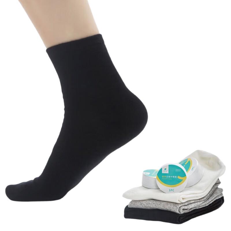 Disposable Compressed Mid-Calf Socks