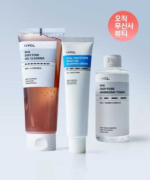 [3-Piece Set] BHA Gel Cleanser 150ml + BHA Toner 200ml + Plumping Cream 70ml