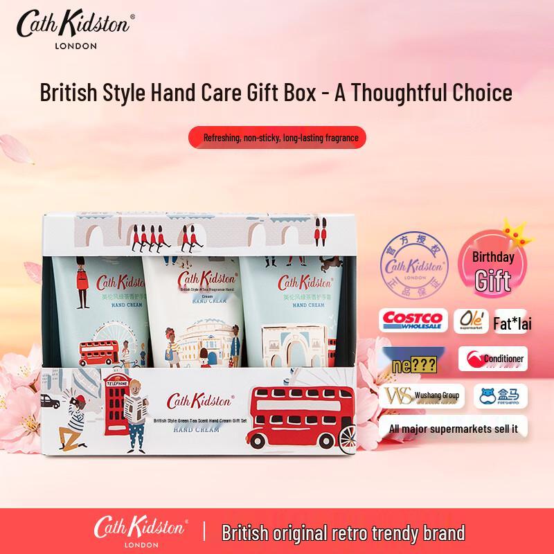 

CATH KIDSTON British Style Green Tea Hand Cream Gift Set