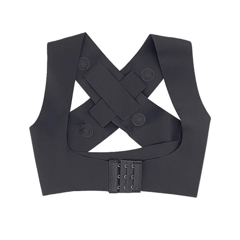 Chiwang Invisible Posture Corrector