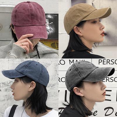 Women's Baseball Cap Soft Top Korean Version Versatile Wash Solid Color Baseball Cap Casual Men's Japanese Trendy Summer