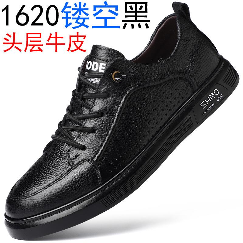 

Дышащие сандалии, мужские сандалии, модные низкие туфли первого слоя из воловьей кожи, удобные туфли для молодых мужчин с отверстиями 44 чёрный