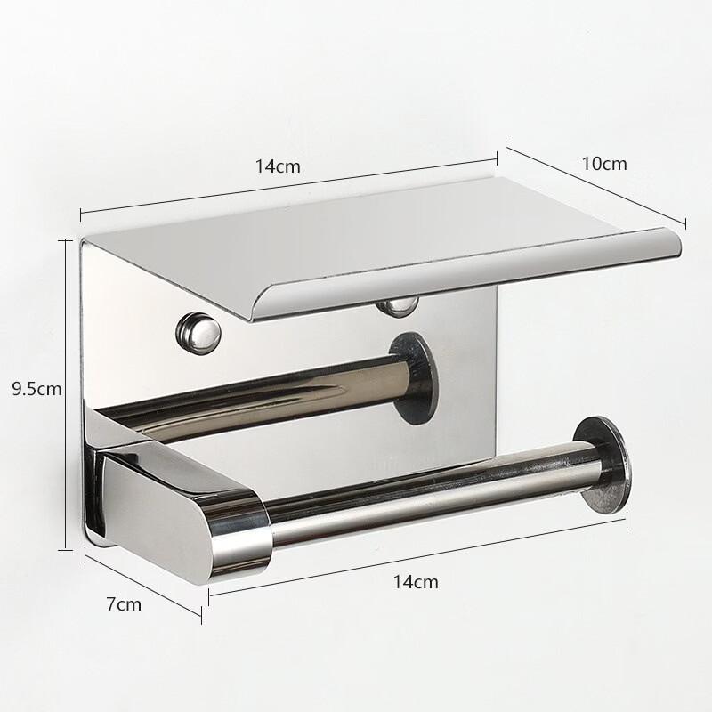 

cmaos Stainless Steel Toilet Paper Holder