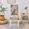Universal Simple Chair Cover, One-Piece Elastic Dining Chair Cover, Plaid Household All-Inclusive Elastic Dust Cover