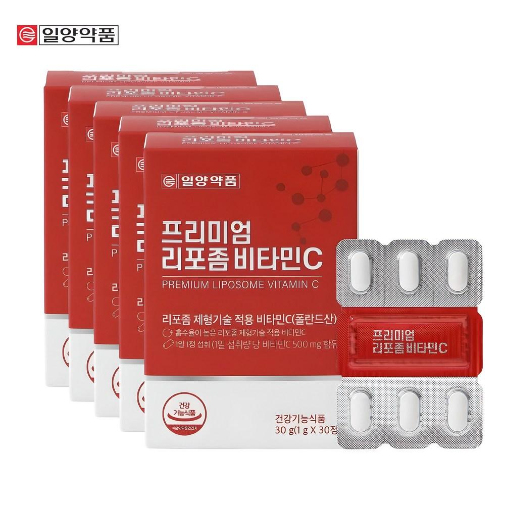 Ilyang Pharmaceutical Premium Liposomal Vitamin C 5 pcs 30 Tablets