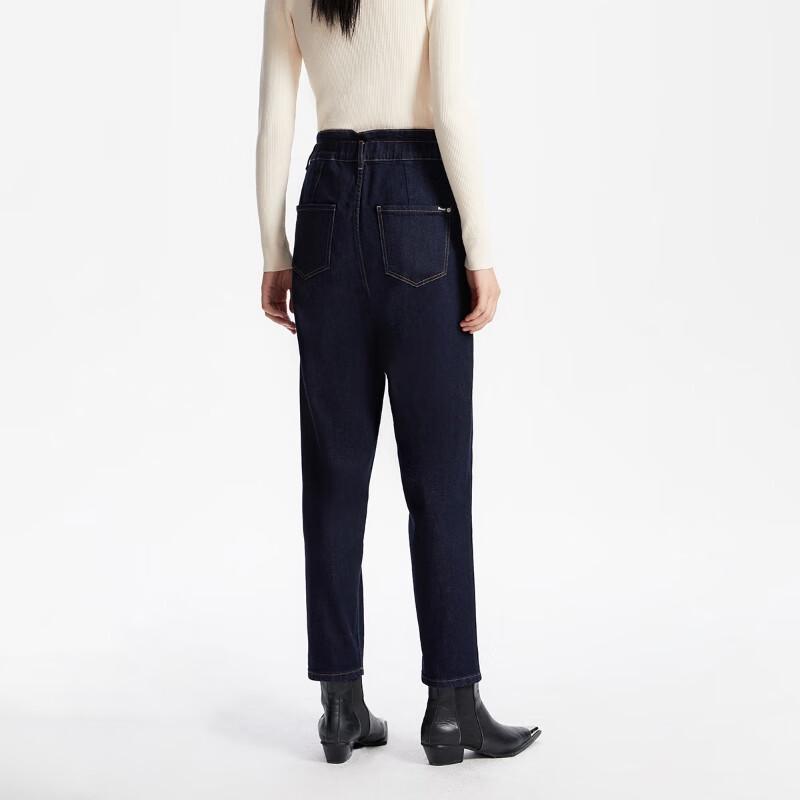 VEROMODA Women's 2025 Spring Ankle Carrot Jeans