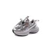 New style girls' dad shoes with rhinestones, stylish children's autumn and winter sneakers, breathable girls' shoes