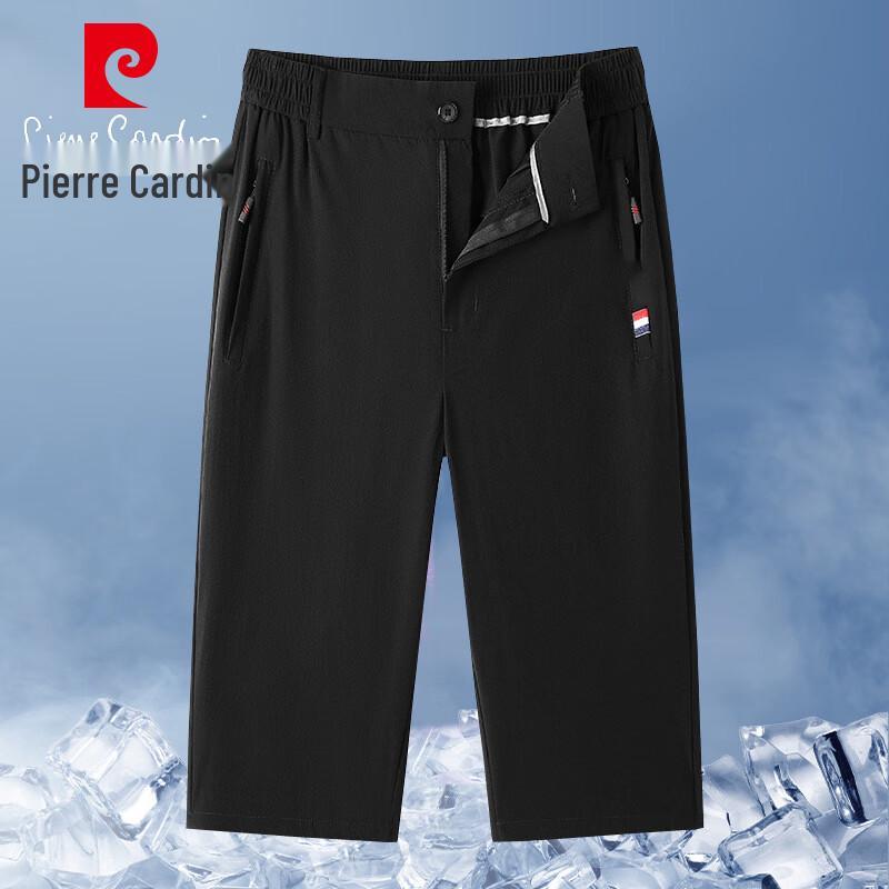 Pierre Cardin Men s Ice Cool Casual Shorts 4XL
