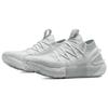 Under Armour Hovr Phantom 3 'Weiß' 3026993-101
