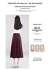 Women's High-Waisted Spring 2026 Slimming Skirt, Mid-Length, Elastic Waist, Umbrella Style, Petite Fit, Elegant Drape