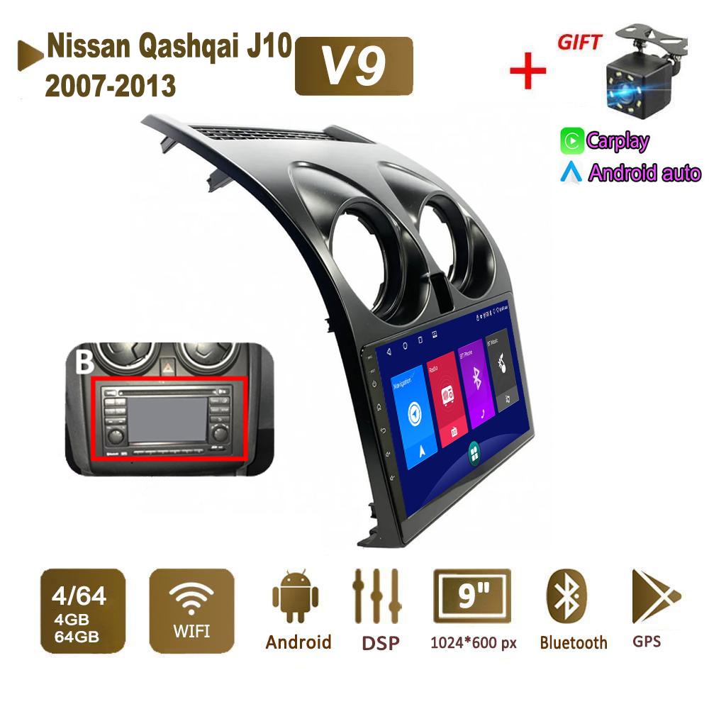 

Android Car Radio Stereo для Nissan Qashqai J10 2007-2013 GPS-навигация 2DIN 4-ядерный мультимедийный проигрыватель 4+64 ГБ Carplay Autoradio 4+64GB,B