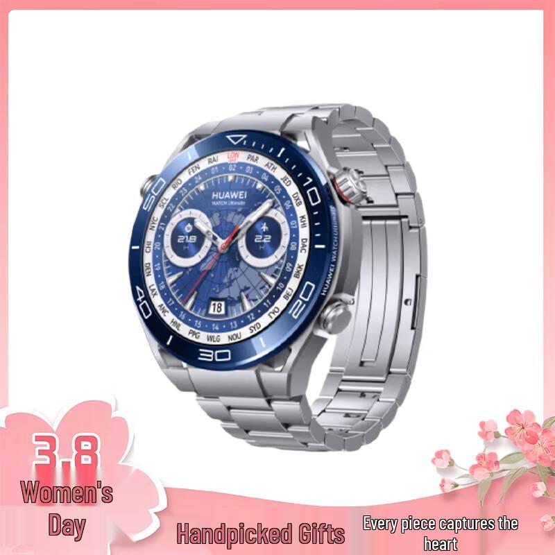 

HUAWEI WATCH Ultimate Expedition Smartwatch (CN version)